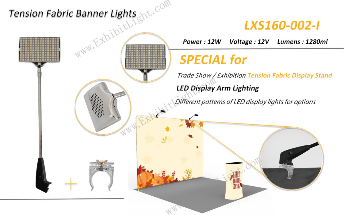 Tension Fabric Banner Lights LXS160-002-I Tension Fabric Banner Lights LXS160-002-I