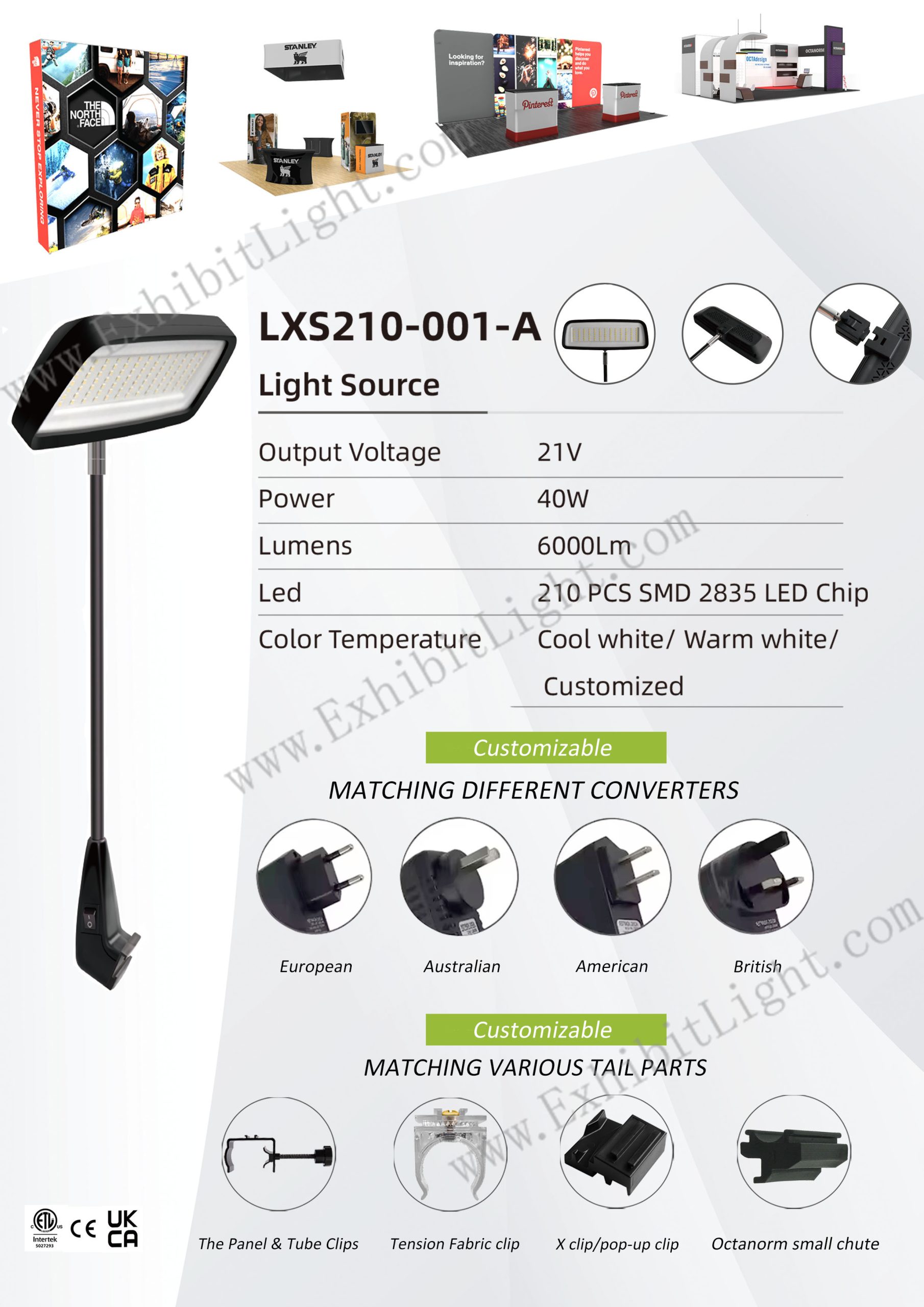 exhibition light lxs210-001-a