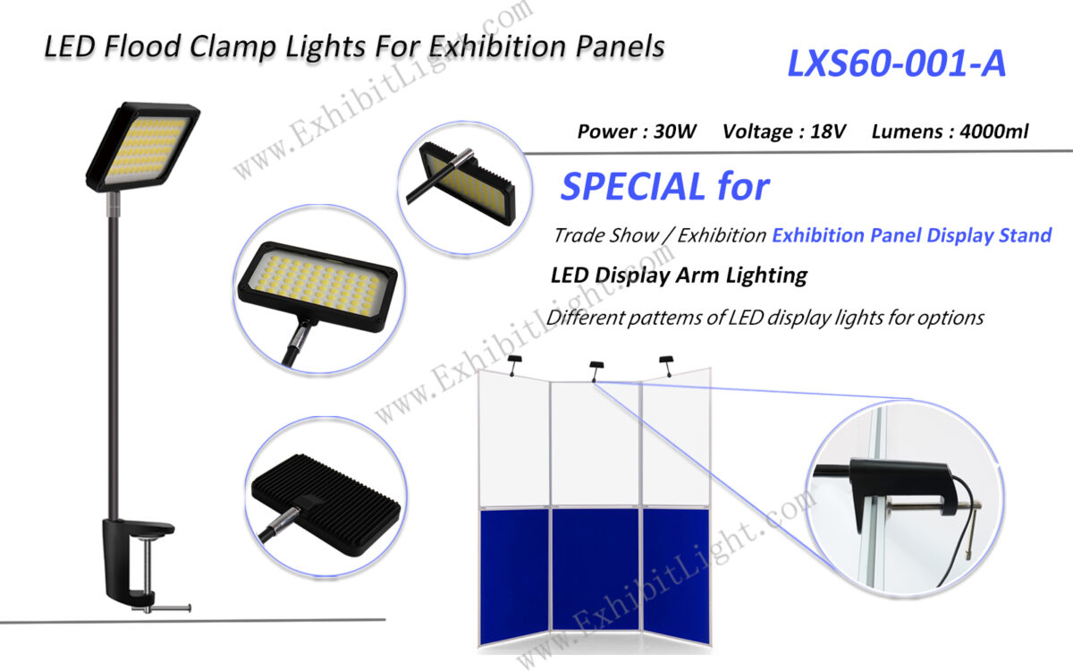 led flood clamp lights for exhibition panels lxs60-001-a
