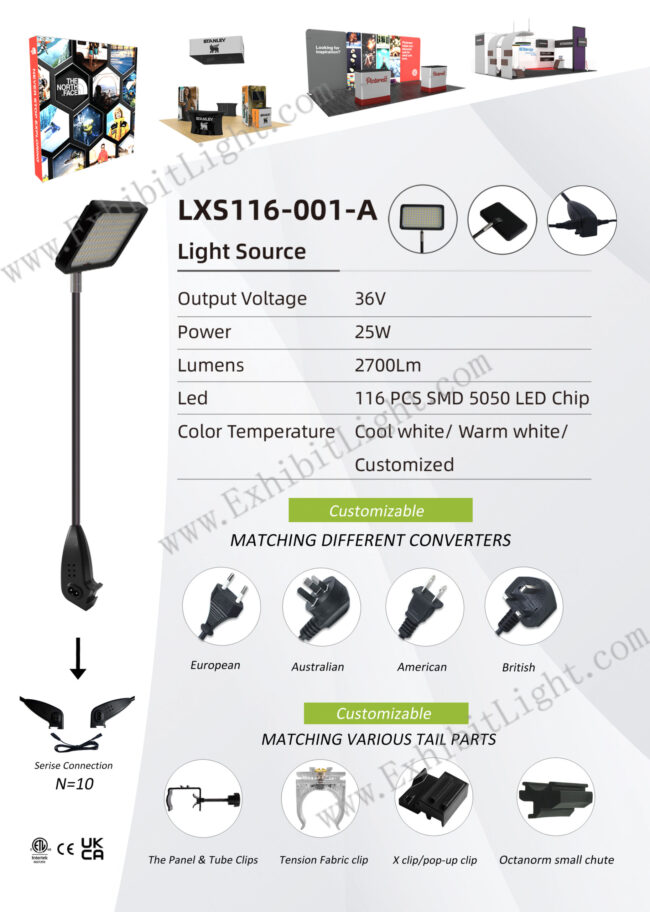 116 LED lamp beads exhibition link light