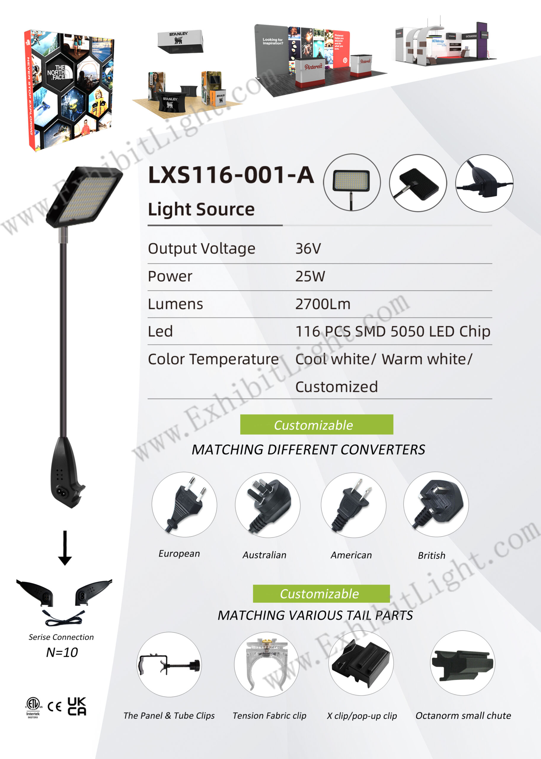116 LED lamp beads exhibition link light